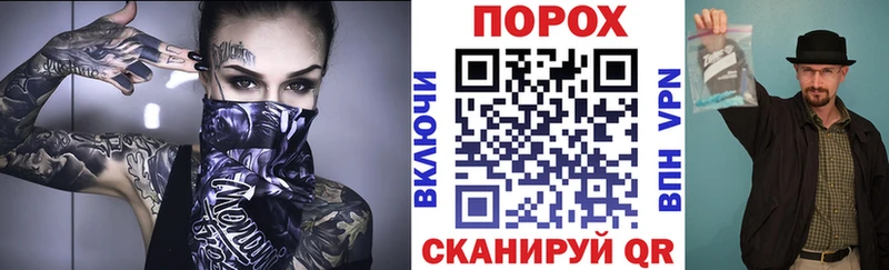 магазин    Киров  гидра зеркало  АМФЕТАМИН 98% 