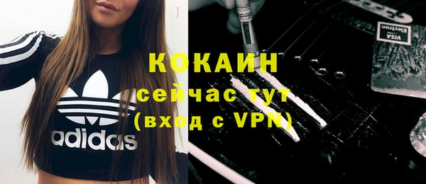 дистиллят марихуана Кукмор