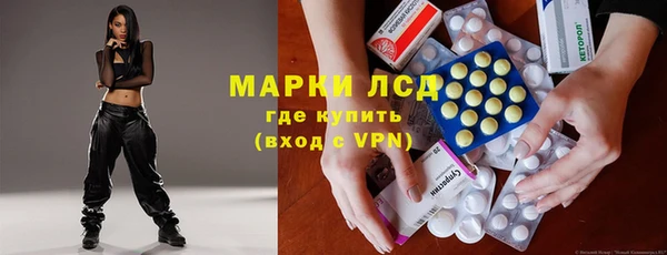 кокаин VHQ Кулебаки