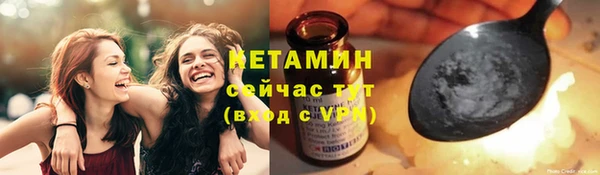дистиллят марихуана Кукмор