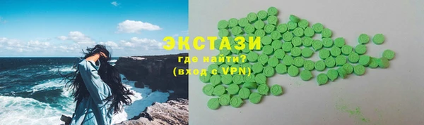 ешки Алзамай