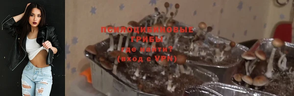 кокаин VHQ Алексеевка