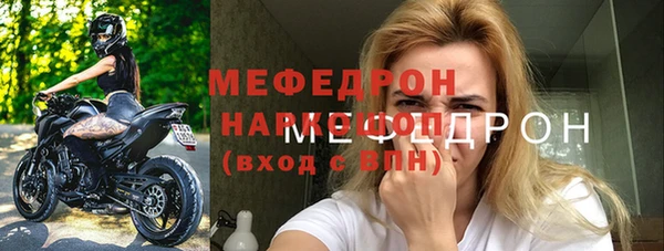 кокаин VHQ Кулебаки