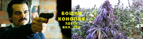 кокаин VHQ Алексеевка