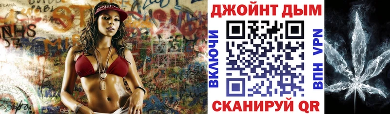 МАРИХУАНА MAZAR Киров
